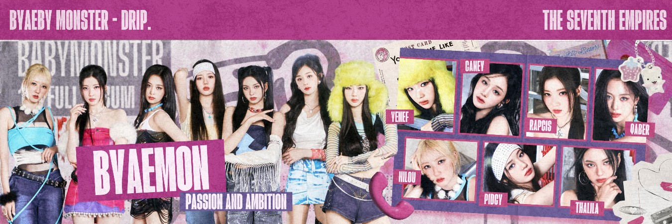 𝗕𝗬𝗔𝗘𝗠𝗢𝗡. banner