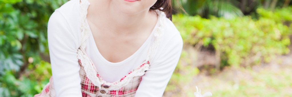 chuol belle chuc banner