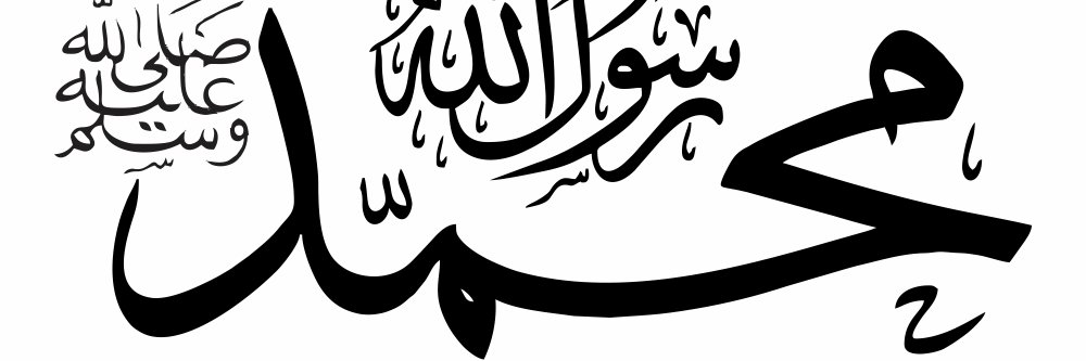 𝑺𝒉𝒙𝒅𝒘07 banner