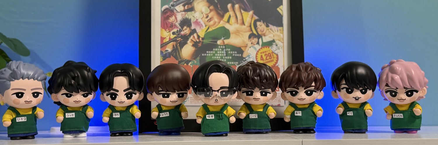 くぅ🍋 banner