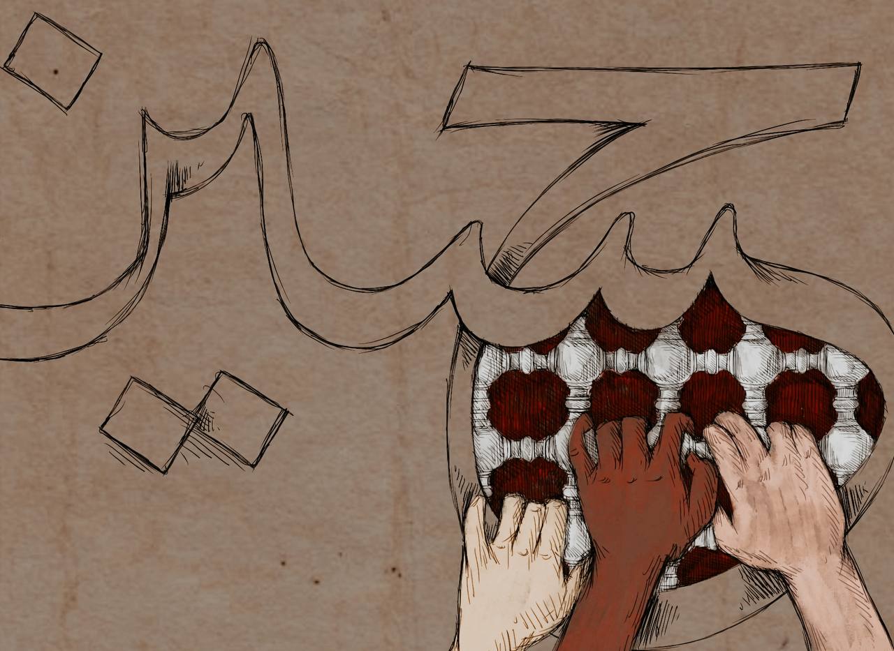 أبو كاظم banner