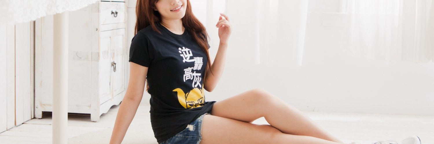 vui phi letitia banner