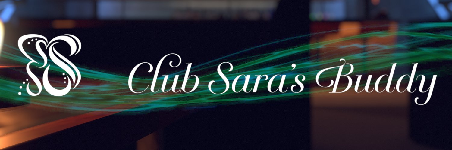 Club Sara'sBuddy's banner
