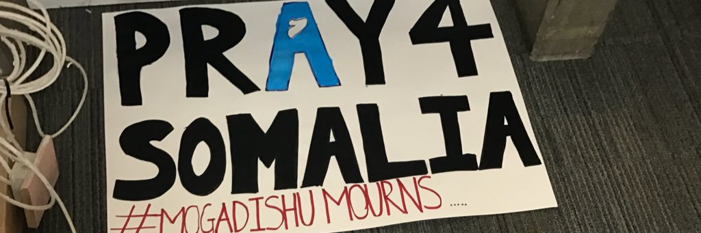 Ayo banner