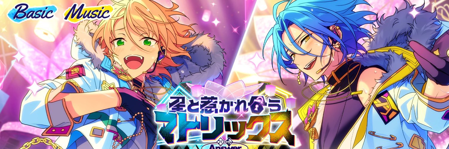 しゃけ🎀's banner