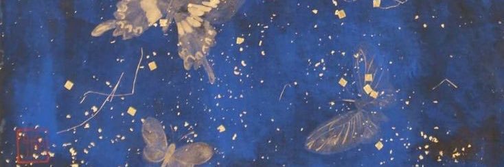 Ari banner