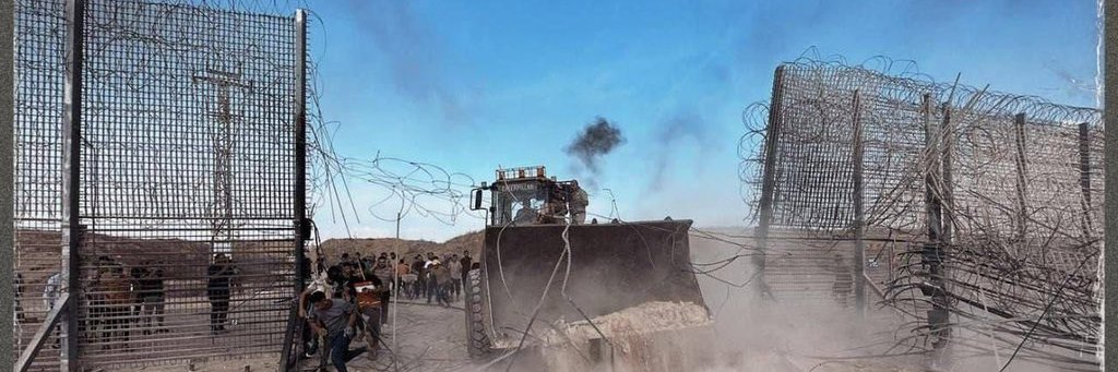 ̨نۨــﯡحۡ banner