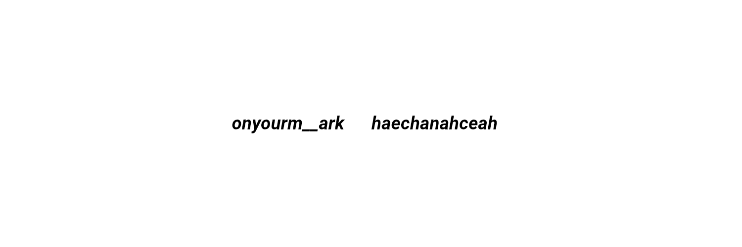 4hcdump's profile banner image