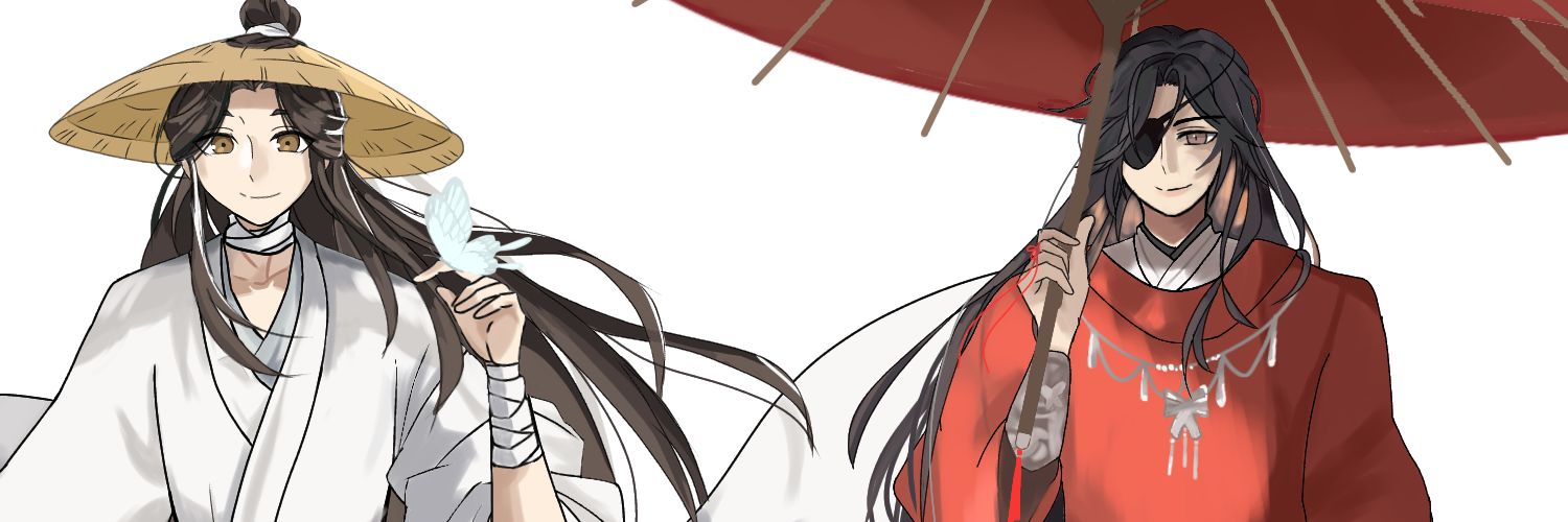 header image