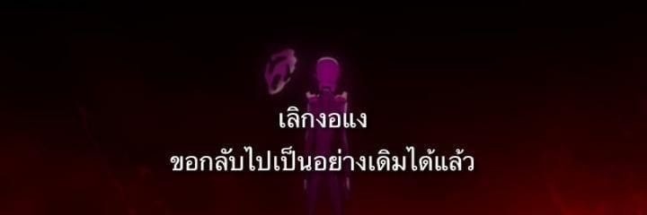 𝐌𝐀𝐑𝐓𝐈𝐍 banner