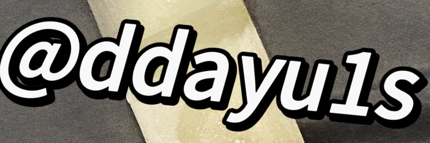 大禹 banner