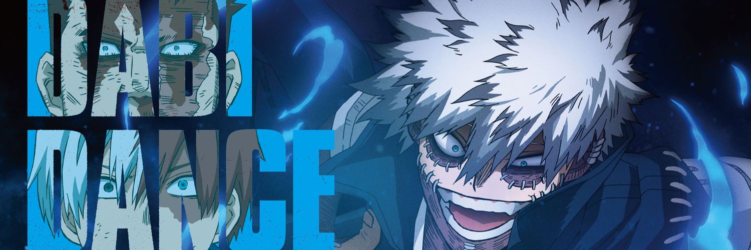 【𝗗𝗔𝗕𝗜】 banner