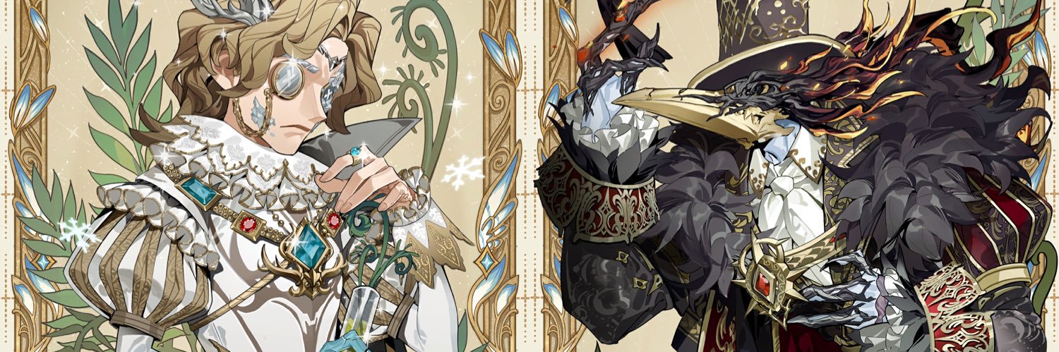 Hourly Orpheus's banner