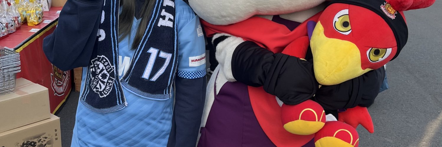 あかね banner