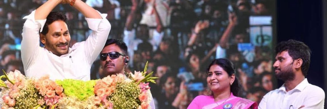 Sambasiva Reddy Aluru banner