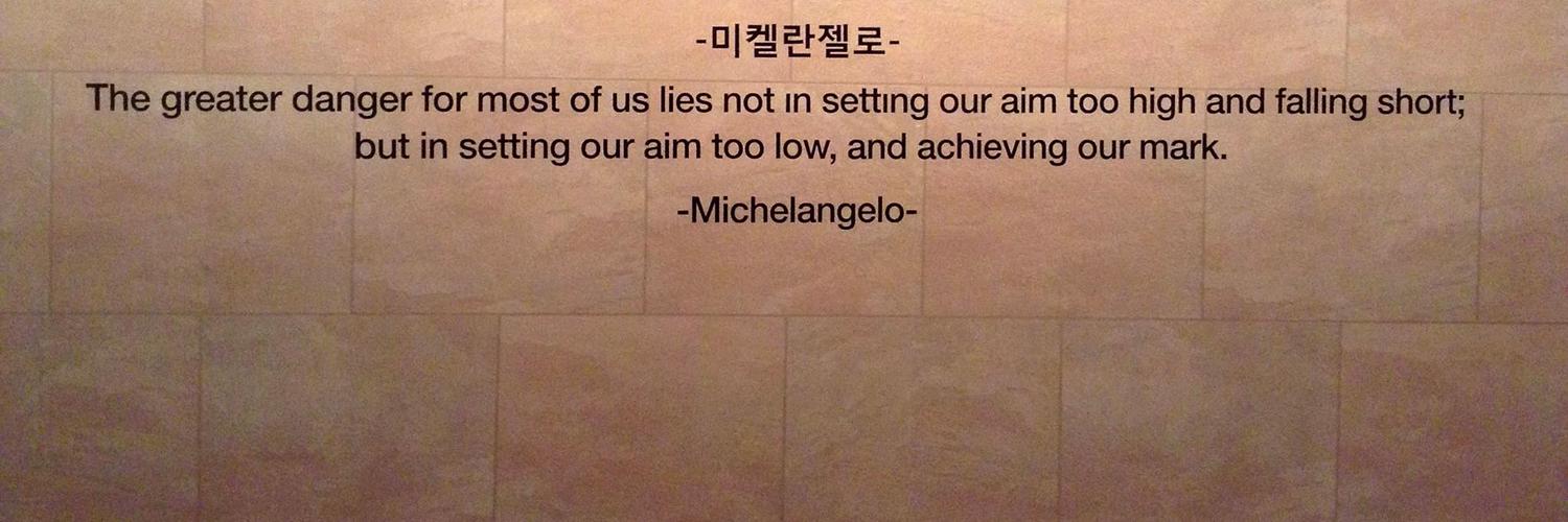 MichealEAP's profile banner image