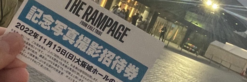 みーちゃんⓂ️ banner