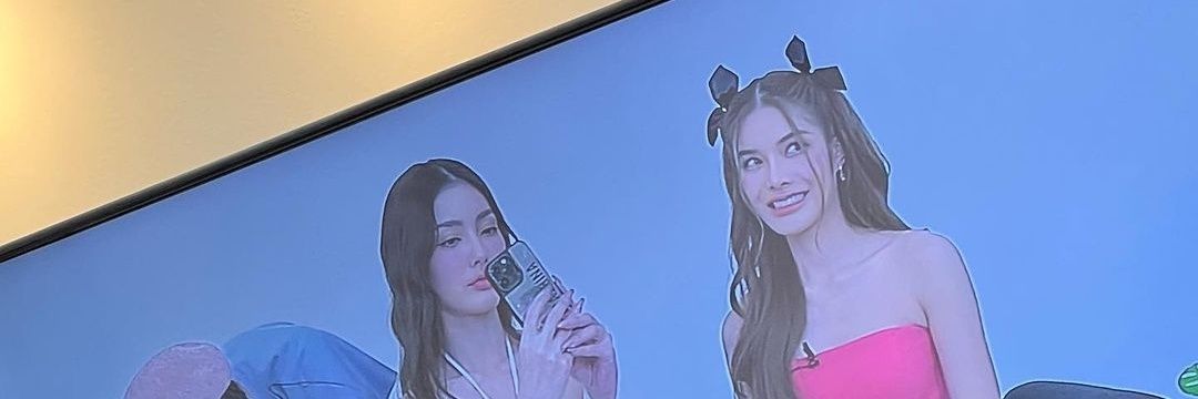may ✿ banner