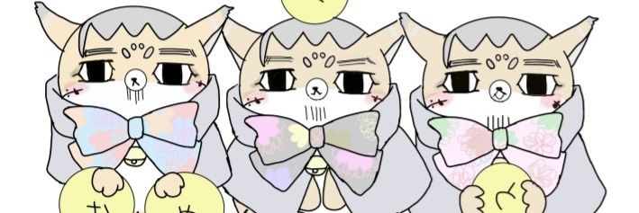 Ageo【次は5月】 banner