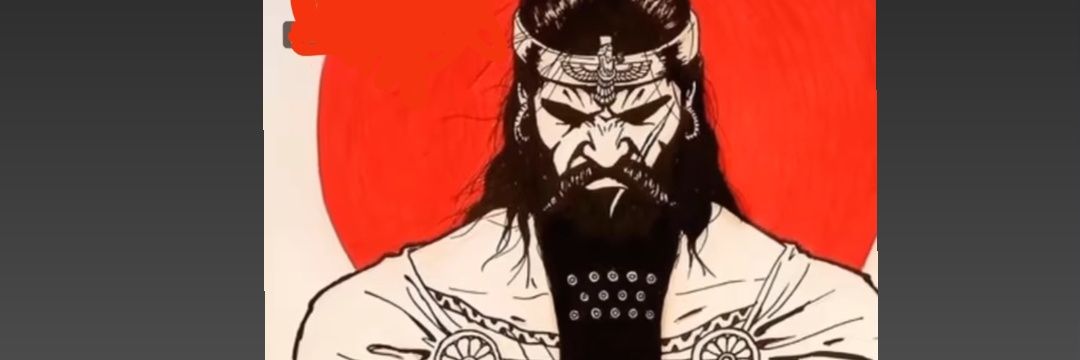 راد banner