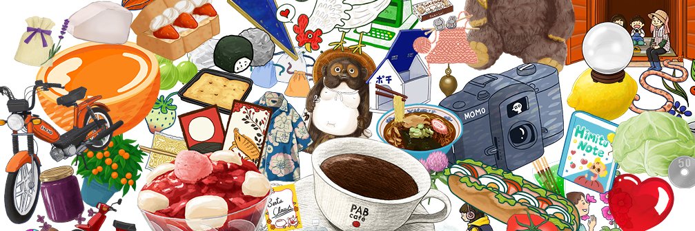 ajicocco_m's profile banner image