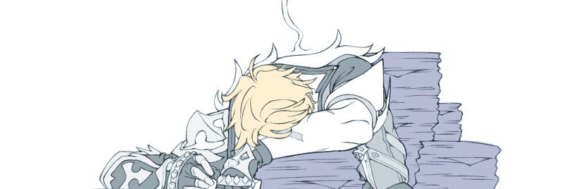 けむし banner