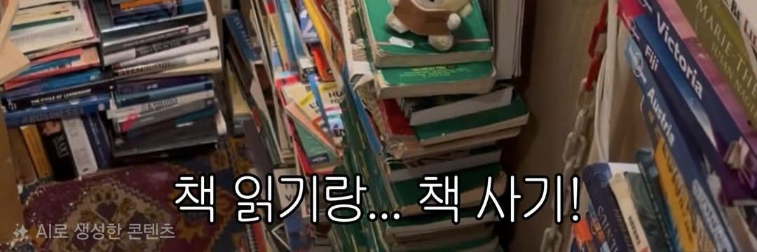 포댕 banner