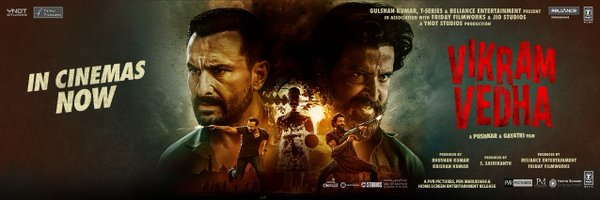 VVMovie Profile Banner