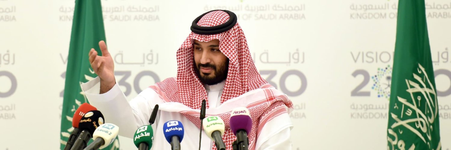 Abdullah Alamer د. عبدالله العامر banner