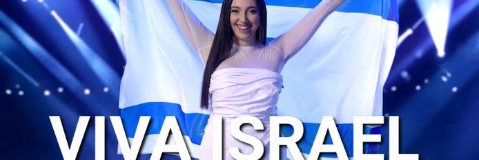 Mariana_news✡🇮🇱🎗חי's banner