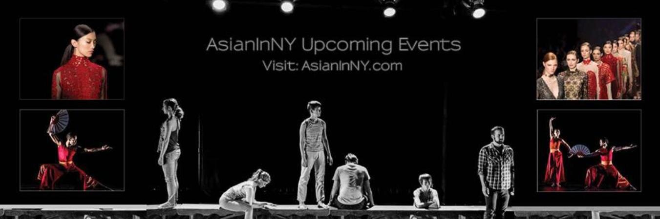 AsianInNY banner