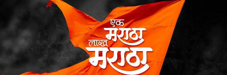 DevTheMaratha's profile banner image
