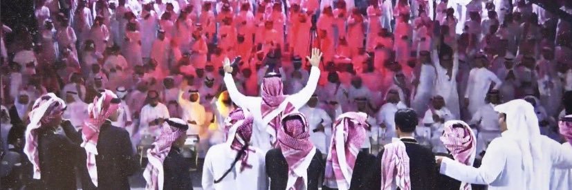 نقطة ✨. banner