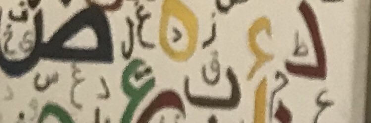 Hendsaleh7's profile banner image