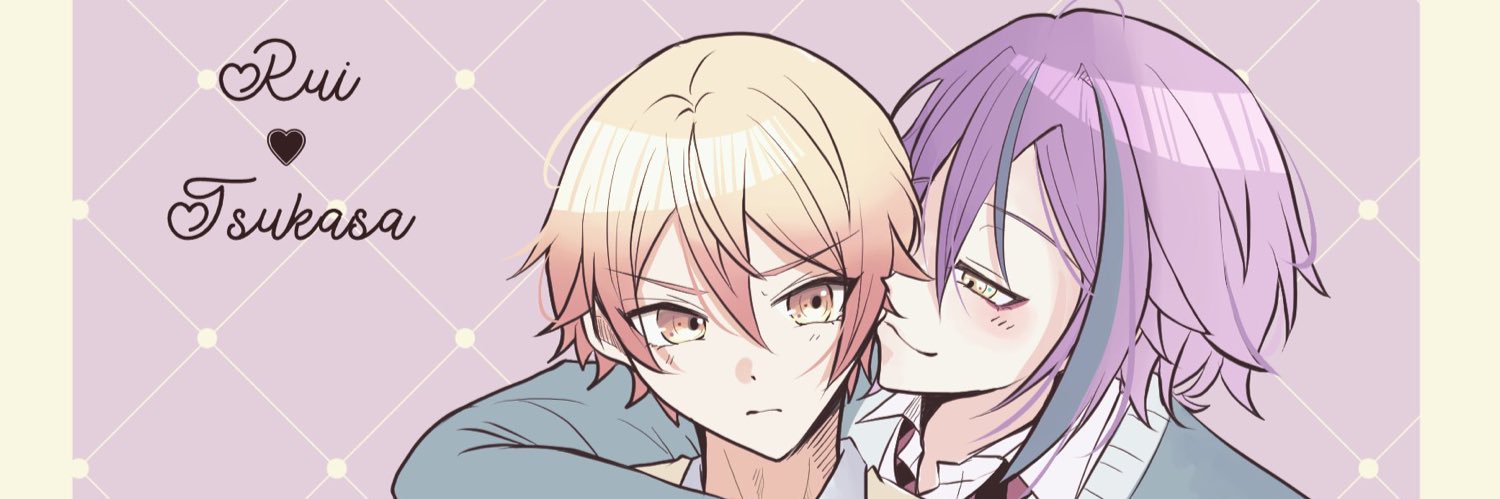 ｎａ🌈 🦄原稿中！ banner
