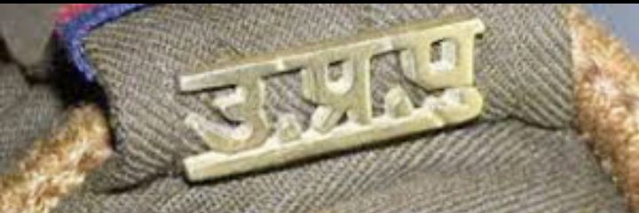 ankushkumar1510's profile banner image