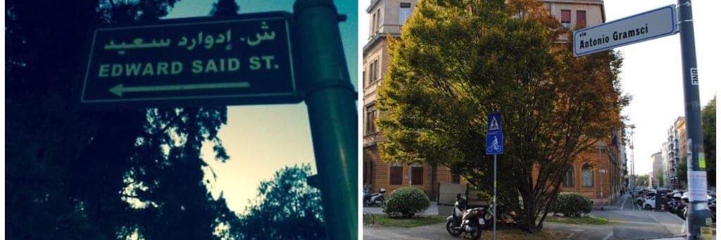 gramsciyensaidgil 🇵🇸 banner