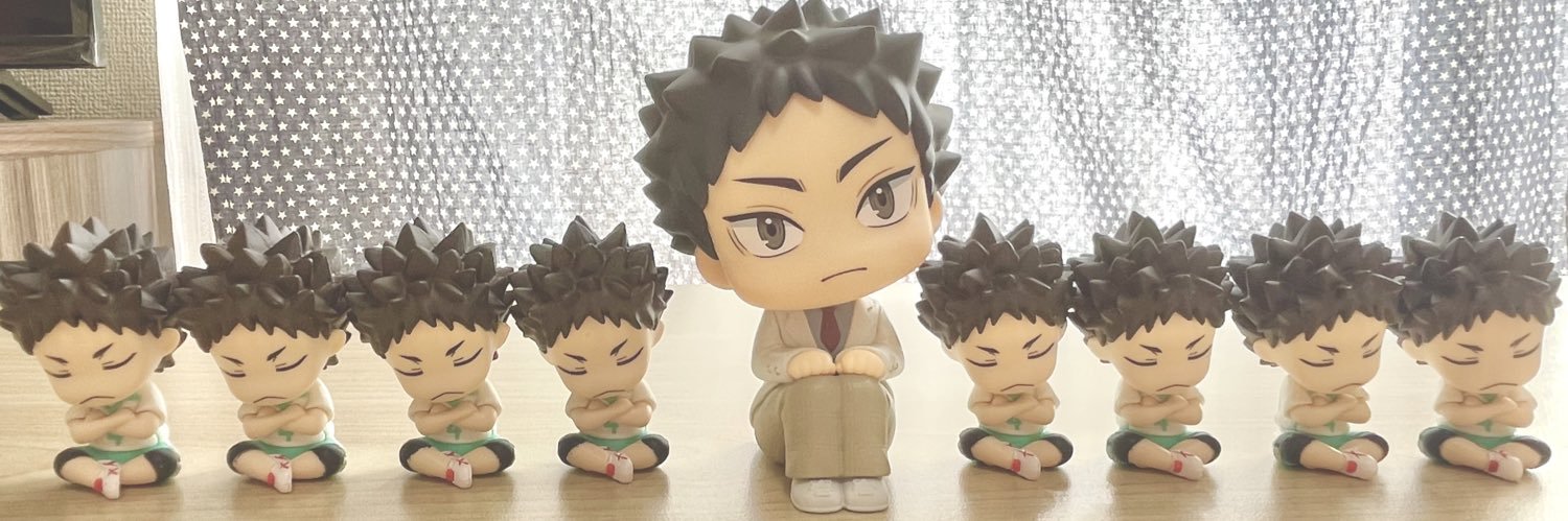 イワツブテ banner