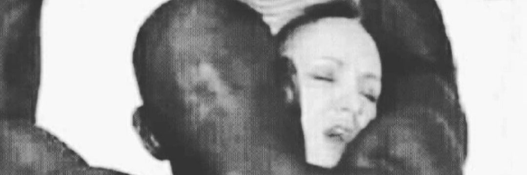 negro_mogi's profile banner image