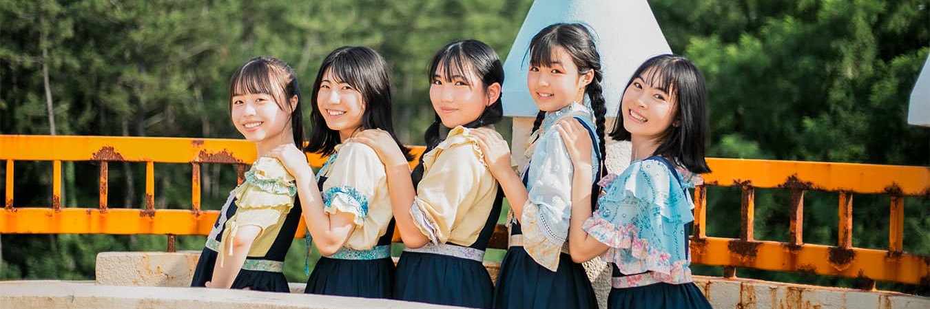 ネモ banner