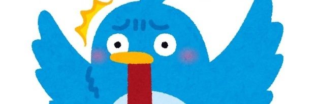 MOGUs 🐺🇯🇵 🍥 banner