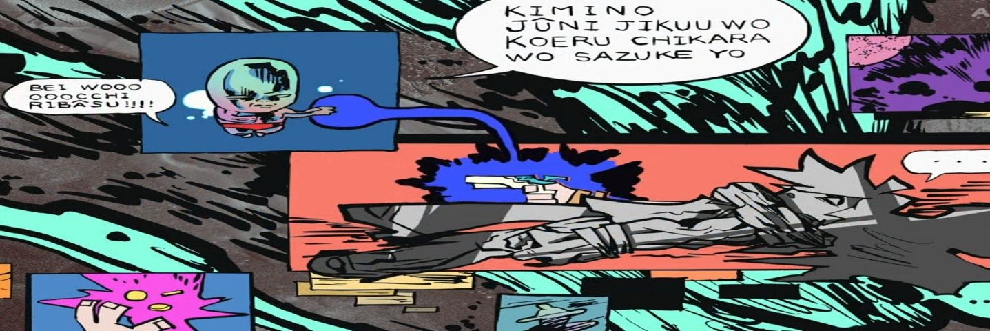 DoctorDeuce3's profile banner image