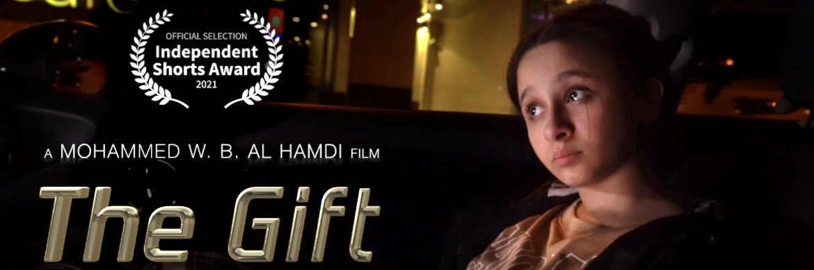 M_Al_Hamdi's profile banner image