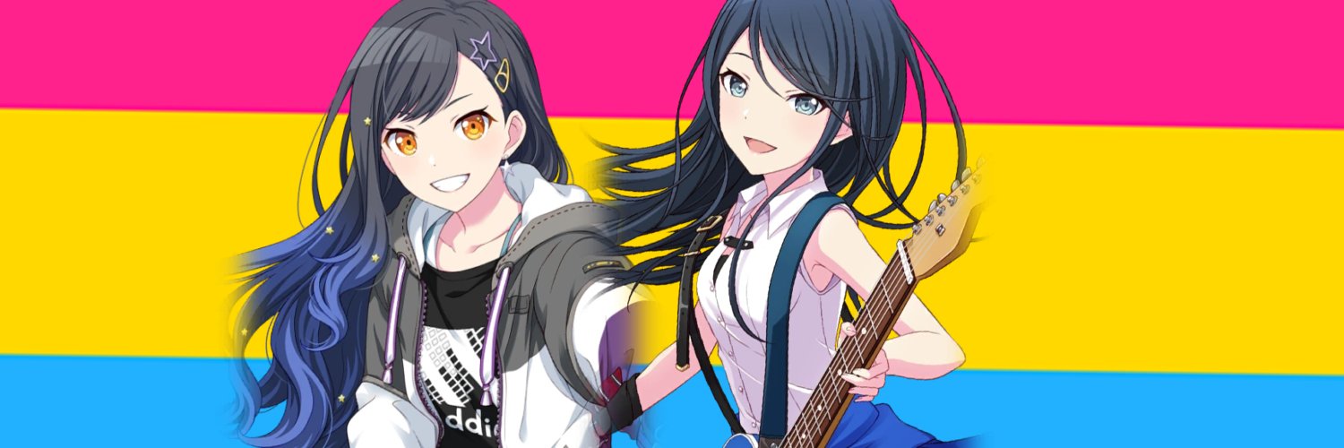 #1 ICHIANER banner