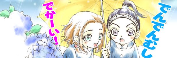 kuma1000nin's profile banner image