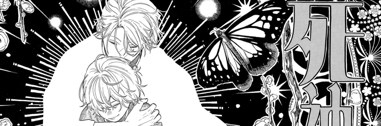 Th0m45H's profile banner image