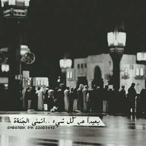 MaRwAtY92's profile banner image
