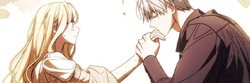 ᠻ banner