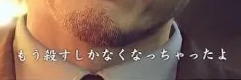 きらわれこまち banner