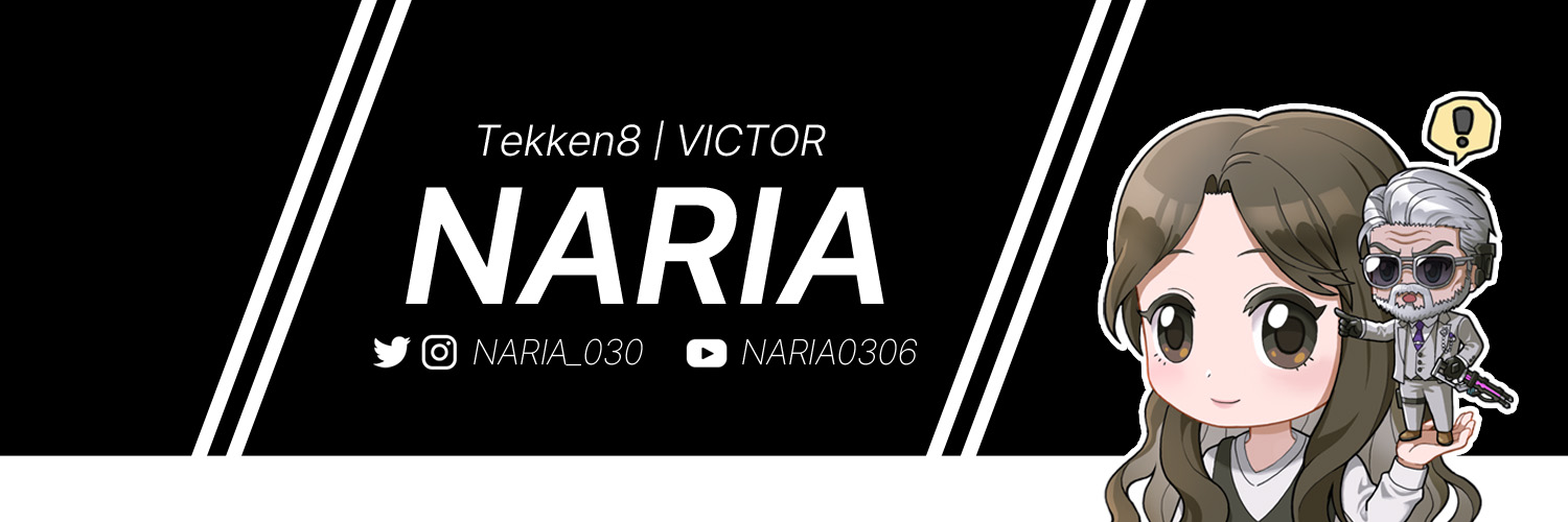 Mirage | NARIA_'s banner